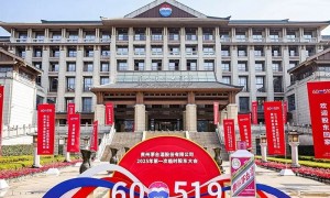 贵州茅台新帅陈华首秀股东大会