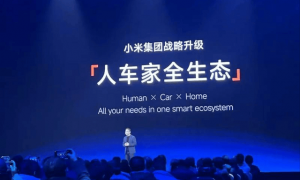 原创 
            雷军千万年薪挖人，“天才少女”首秀小米AI，比DeepSeek还强？