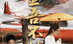 于正称赵晴红气养人！网友：许凯前女友缺乏辨识度