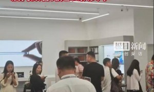 海南封关首日iPhone最高可减2140元