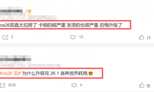 苹果又出现致命Bug？照片一放大就变红，百万用户中招了